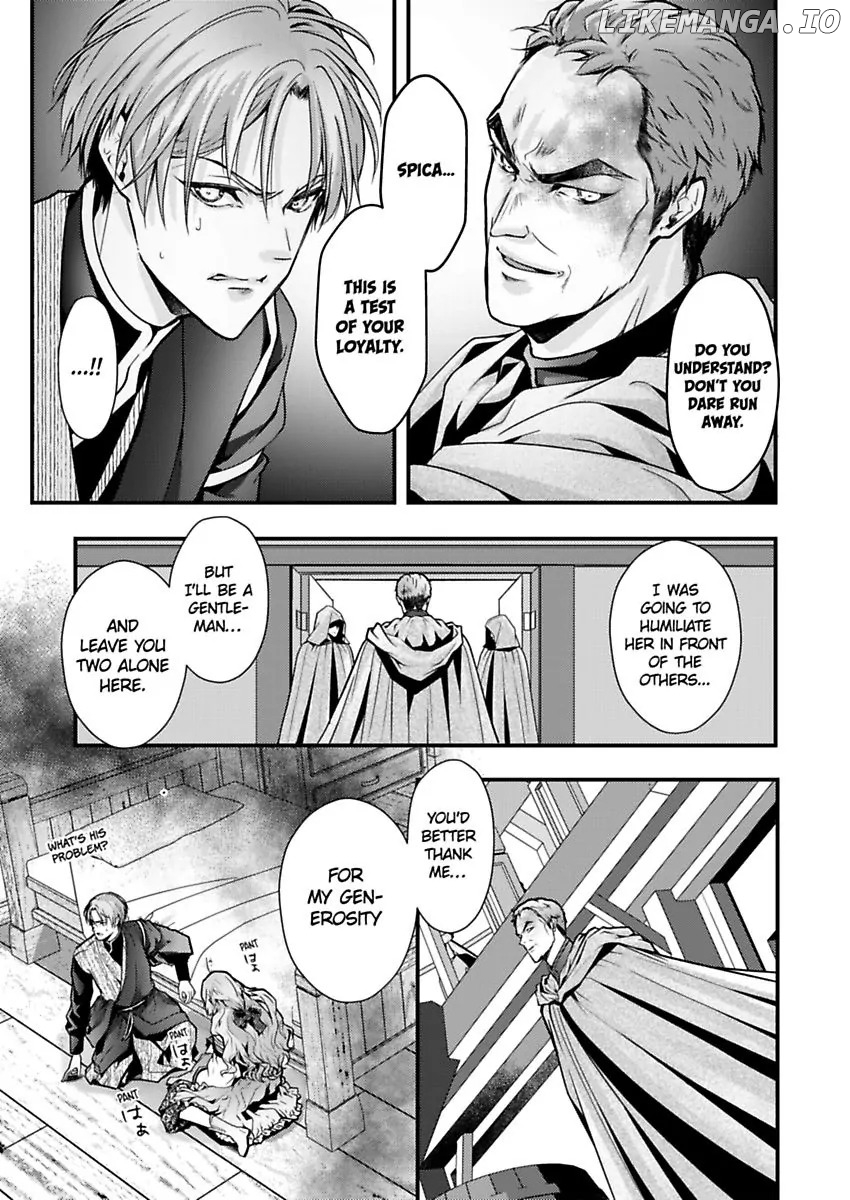 Game World Reincarnation ~Sex On The First Night~ Chapter 51 - page 21